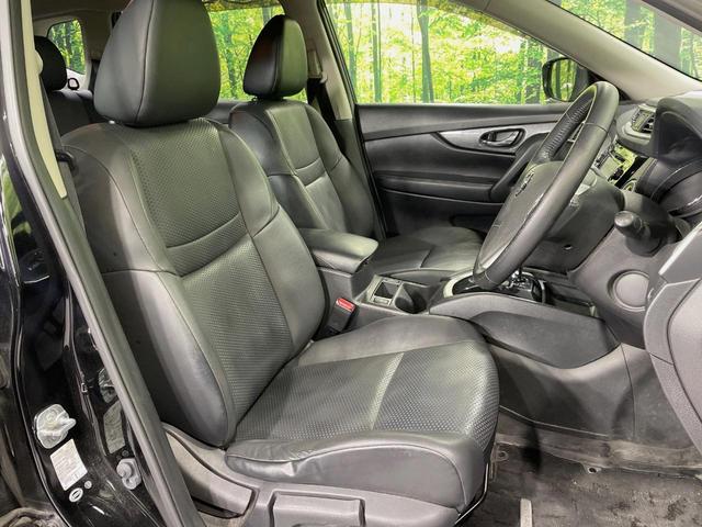 エクストレイル 20X エマージェンシーブレーキパッケージ 純正ナビ 全周囲カメラ 衝突被害軽減システム 禁煙車 コーナーセンサー スマートキー LEDヘッド ビルトインETC クルコン 純正17インチアルミ 車線逸脱警報 オートライト デュアルエアコン(8枚目)