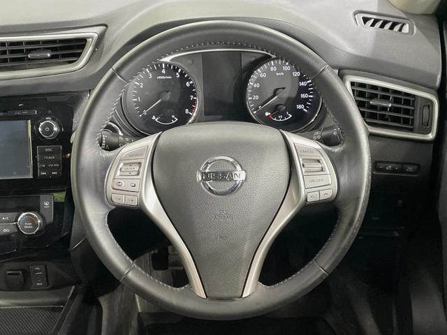 エクストレイル 20X エマージェンシーブレーキパッケージ 純正ナビ 全周囲カメラ 衝突被害軽減システム 禁煙車 コーナーセンサー スマートキー LEDヘッド ビルトインETC クルコン 純正17インチアルミ 車線逸脱警報 オートライト デュアルエアコン(11枚目)