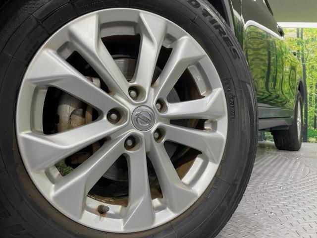 エクストレイル 20X エマージェンシーブレーキパッケージ 純正ナビ 全周囲カメラ 衝突被害軽減システム 禁煙車 コーナーセンサー スマートキー LEDヘッド ビルトインETC クルコン 純正17インチアルミ 車線逸脱警報 オートライト デュアルエアコン(13枚目)