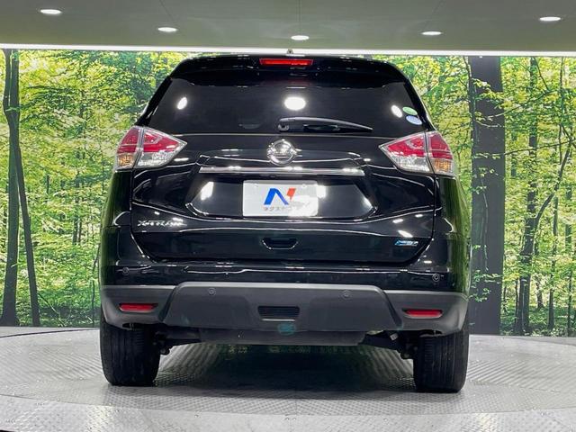 エクストレイル 20X エマージェンシーブレーキパッケージ 純正ナビ 全周囲カメラ 衝突被害軽減システム 禁煙車 コーナーセンサー スマートキー LEDヘッド ビルトインETC クルコン 純正17インチアルミ 車線逸脱警報 オートライト デュアルエアコン(15枚目)