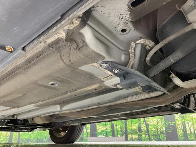 エクストレイル 20X エマージェンシーブレーキパッケージ 純正ナビ 全周囲カメラ 衝突被害軽減システム 禁煙車 コーナーセンサー スマートキー LEDヘッド ビルトインETC クルコン 純正17インチアルミ 車線逸脱警報 オートライト デュアルエアコン(22枚目)