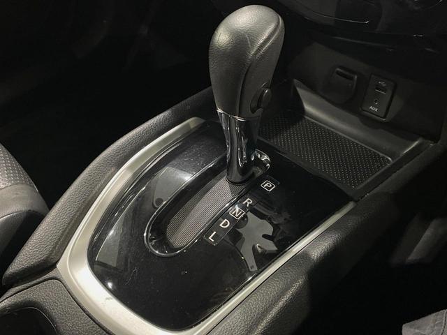 エクストレイル 20X エマージェンシーブレーキパッケージ 純正ナビ 全周囲カメラ 衝突被害軽減システム 禁煙車 コーナーセンサー スマートキー LEDヘッド ビルトインETC クルコン 純正17インチアルミ 車線逸脱警報 オートライト デュアルエアコン(24枚目)