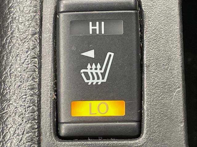 エクストレイル 20X エマージェンシーブレーキパッケージ 純正ナビ 全周囲カメラ 衝突被害軽減システム 禁煙車 コーナーセンサー スマートキー LEDヘッド ビルトインETC クルコン 純正17インチアルミ 車線逸脱警報 オートライト デュアルエアコン(28枚目)