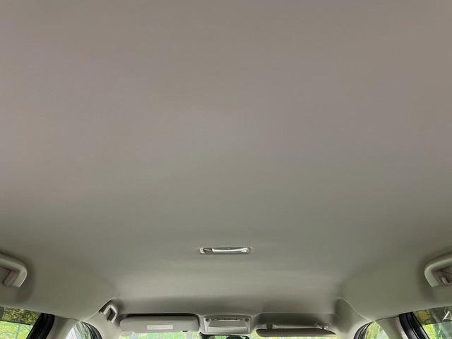 エクストレイル 20X エマージェンシーブレーキパッケージ 純正ナビ 全周囲カメラ 衝突被害軽減システム 禁煙車 コーナーセンサー スマートキー LEDヘッド ビルトインETC クルコン 純正17インチアルミ 車線逸脱警報 オートライト デュアルエアコン(32枚目)