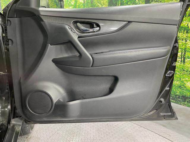 エクストレイル 20X エマージェンシーブレーキパッケージ 純正ナビ 全周囲カメラ 衝突被害軽減システム 禁煙車 コーナーセンサー スマートキー LEDヘッド ビルトインETC クルコン 純正17インチアルミ 車線逸脱警報 オートライト デュアルエアコン(34枚目)