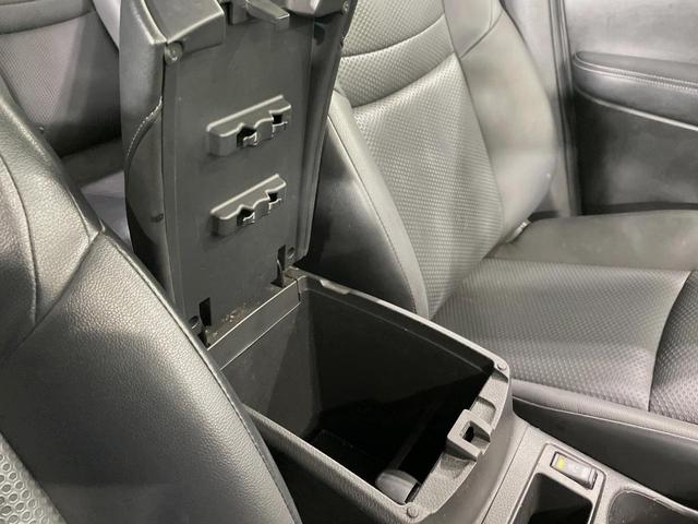 エクストレイル 20X エマージェンシーブレーキパッケージ 純正ナビ 全周囲カメラ 衝突被害軽減システム 禁煙車 コーナーセンサー スマートキー LEDヘッド ビルトインETC クルコン 純正17インチアルミ 車線逸脱警報 オートライト デュアルエアコン(36枚目)