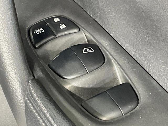 エクストレイル 20X エマージェンシーブレーキパッケージ 純正ナビ 全周囲カメラ 衝突被害軽減システム 禁煙車 コーナーセンサー スマートキー LEDヘッド ビルトインETC クルコン 純正17インチアルミ 車線逸脱警報 オートライト デュアルエアコン(38枚目)