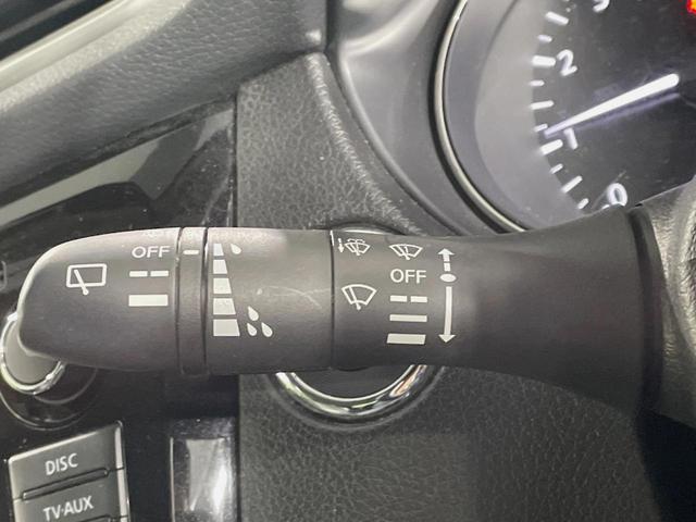 エクストレイル 20X エマージェンシーブレーキパッケージ 純正ナビ 全周囲カメラ 衝突被害軽減システム 禁煙車 コーナーセンサー スマートキー LEDヘッド ビルトインETC クルコン 純正17インチアルミ 車線逸脱警報 オートライト デュアルエアコン(40枚目)