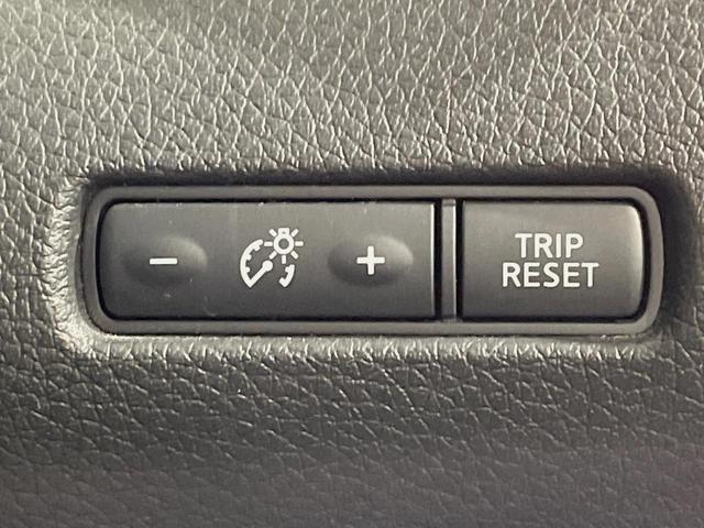 エクストレイル 20X エマージェンシーブレーキパッケージ 純正ナビ 全周囲カメラ 衝突被害軽減システム 禁煙車 コーナーセンサー スマートキー LEDヘッド ビルトインETC クルコン 純正17インチアルミ 車線逸脱警報 オートライト デュアルエアコン(46枚目)