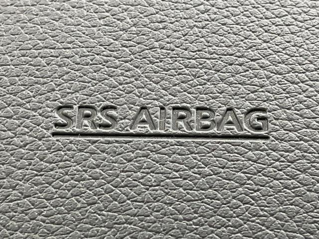 エクストレイル 20X エマージェンシーブレーキパッケージ 純正ナビ 全周囲カメラ 衝突被害軽減システム 禁煙車 コーナーセンサー スマートキー LEDヘッド ビルトインETC クルコン 純正17インチアルミ 車線逸脱警報 オートライト デュアルエアコン(49枚目)