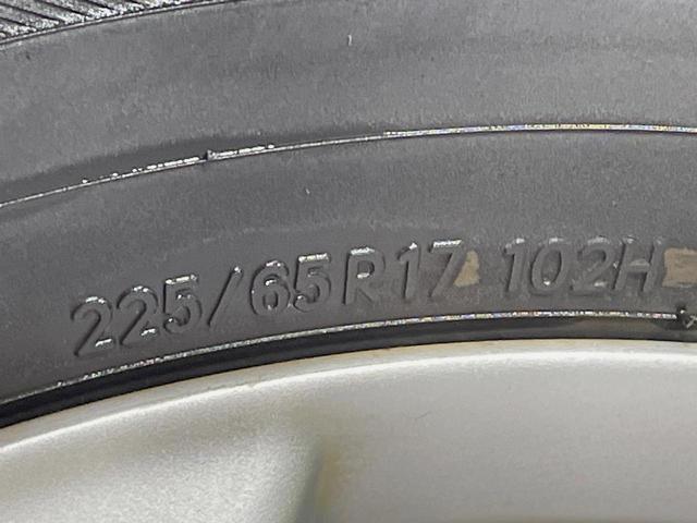 エクストレイル 20X エマージェンシーブレーキパッケージ 純正ナビ 全周囲カメラ 衝突被害軽減システム 禁煙車 コーナーセンサー スマートキー LEDヘッド ビルトインETC クルコン 純正17インチアルミ 車線逸脱警報 オートライト デュアルエアコン(57枚目)