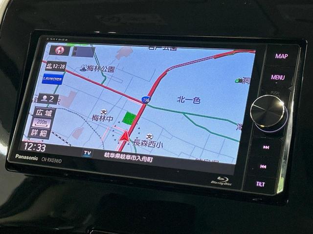 セレナ ハイウェイスター ハンズフリー両側電動スライドドア SDナビ 後席モニター バックカメラ 衝突被害軽減システム スマートキー ETC クルコン Bluetooth 純正16インチアルミ 車線逸脱警報 後席オートエアコン(4枚目)