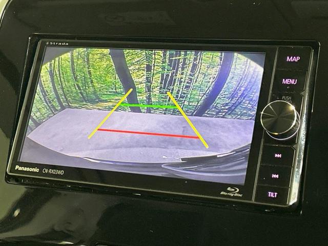 セレナ ハイウェイスター ハンズフリー両側電動スライドドア SDナビ 後席モニター バックカメラ 衝突被害軽減システム スマートキー ETC クルコン Bluetooth 純正16インチアルミ 車線逸脱警報 後席オートエアコン(5枚目)