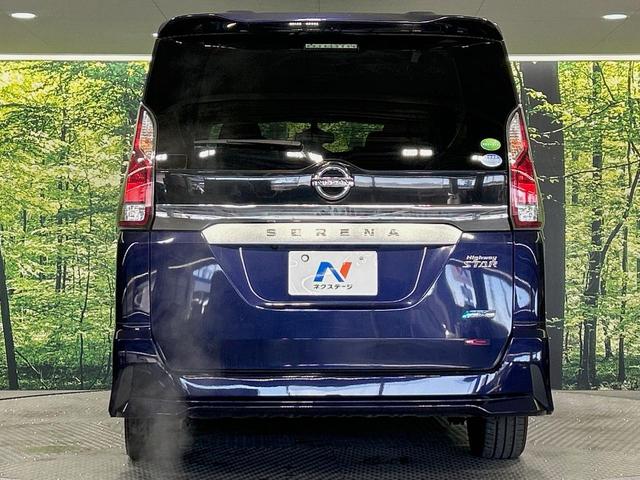 セレナ ハイウェイスター ハンズフリー両側電動スライドドア SDナビ 後席モニター バックカメラ 衝突被害軽減システム スマートキー ETC クルコン Bluetooth 純正16インチアルミ 車線逸脱警報 後席オートエアコン(16枚目)