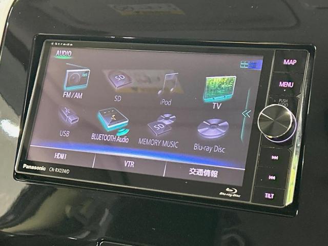 セレナ ハイウェイスター ハンズフリー両側電動スライドドア SDナビ 後席モニター バックカメラ 衝突被害軽減システム スマートキー ETC クルコン Bluetooth 純正16インチアルミ 車線逸脱警報 後席オートエアコン(36枚目)