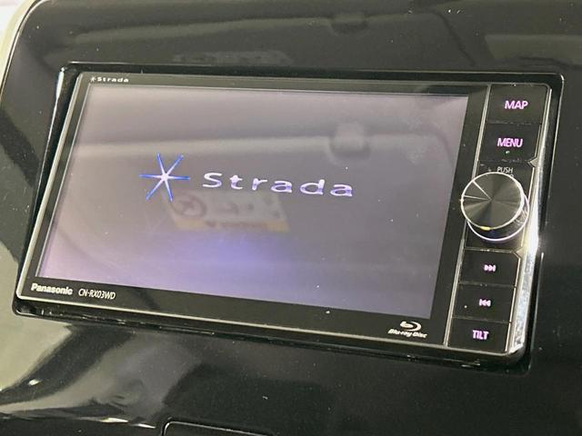 セレナ ハイウェイスター ハンズフリー両側電動スライドドア SDナビ 後席モニター バックカメラ 衝突被害軽減システム スマートキー ETC クルコン Bluetooth 純正16インチアルミ 車線逸脱警報 後席オートエアコン(37枚目)