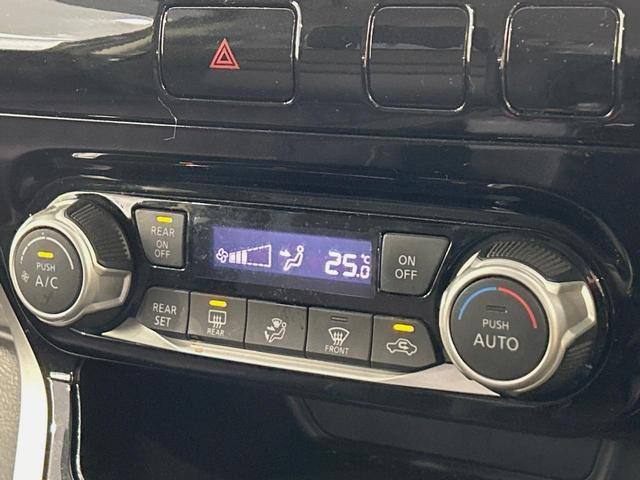 セレナ ハイウェイスター ハンズフリー両側電動スライドドア SDナビ 後席モニター バックカメラ 衝突被害軽減システム スマートキー ETC クルコン Bluetooth 純正16インチアルミ 車線逸脱警報 後席オートエアコン(41枚目)