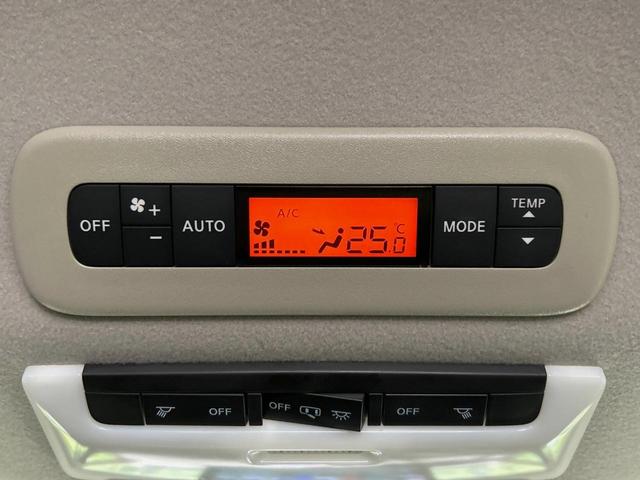 セレナ ハイウェイスター ハンズフリー両側電動スライドドア SDナビ 後席モニター バックカメラ 衝突被害軽減システム スマートキー ETC クルコン Bluetooth 純正16インチアルミ 車線逸脱警報 後席オートエアコン(42枚目)