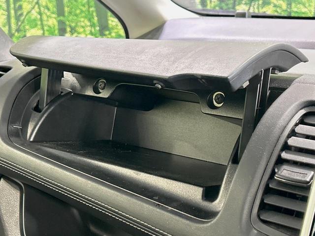 セレナ ハイウェイスター ハンズフリー両側電動スライドドア SDナビ 後席モニター バックカメラ 衝突被害軽減システム スマートキー ETC クルコン Bluetooth 純正16インチアルミ 車線逸脱警報 後席オートエアコン(49枚目)