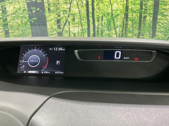 セレナ ハイウェイスター ハンズフリー両側電動スライドドア SDナビ 後席モニター バックカメラ 衝突被害軽減システム スマートキー ETC クルコン Bluetooth 純正16インチアルミ 車線逸脱警報 後席オートエアコン(53枚目)