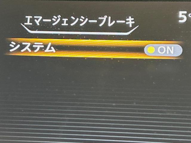 セレナ ハイウェイスター ハンズフリー両側電動スライドドア SDナビ 後席モニター バックカメラ 衝突被害軽減システム スマートキー ETC クルコン Bluetooth 純正16インチアルミ 車線逸脱警報 後席オートエアコン(59枚目)