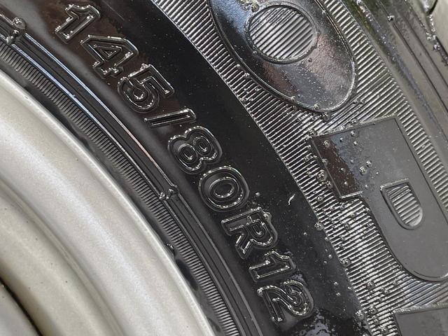 エブリイ PAリミテッド ETC ドライブレコーダー オートギヤシフト 純正ラジオ エアコン(32枚目)