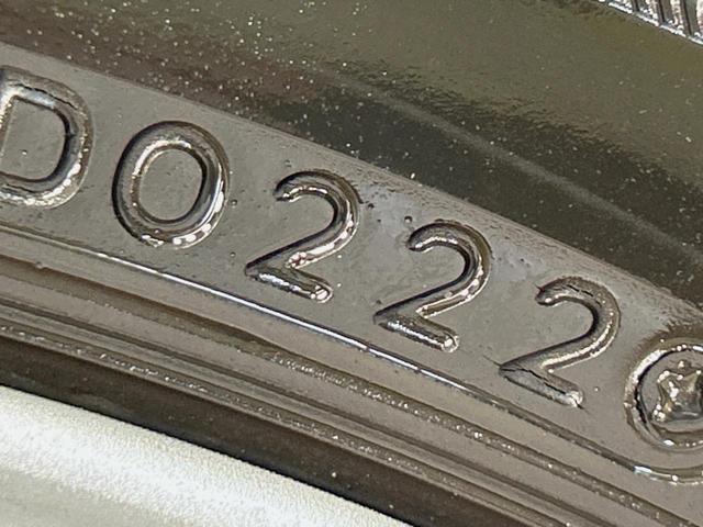 ノア S-G 両側電動ドア 全周囲カメラ 10.5インチナビ セーフティセンス レーダークルーズ コーナーセンサー スマートキー LEDヘッド ETC2.0 純正16インチアルミ オートハイビーム(35枚目)