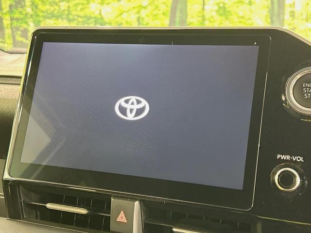 ノア S-G 両側電動ドア 全周囲カメラ 10.5インチナビ セーフティセンス レーダークルーズ コーナーセンサー スマートキー LEDヘッド ETC2.0 純正16インチアルミ オートハイビーム(38枚目)