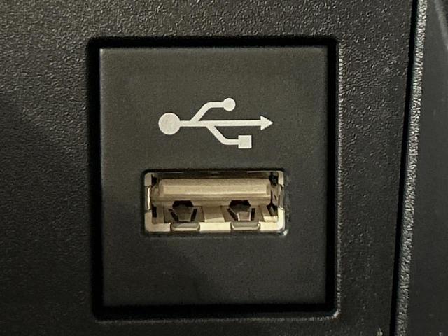 ノア S-G 両側電動ドア 全周囲カメラ 10.5インチナビ セーフティセンス レーダークルーズ コーナーセンサー スマートキー LEDヘッド ETC2.0 純正16インチアルミ オートハイビーム(43枚目)