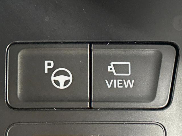 ノア S-G 両側電動ドア 全周囲カメラ 10.5インチナビ セーフティセンス レーダークルーズ コーナーセンサー スマートキー LEDヘッド ETC2.0 純正16インチアルミ オートハイビーム(45枚目)