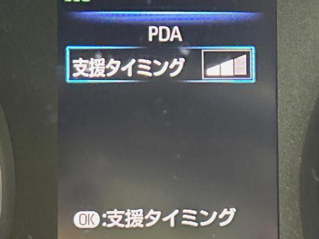 ノア S-G 両側電動ドア 全周囲カメラ 10.5インチナビ セーフティセンス レーダークルーズ コーナーセンサー スマートキー LEDヘッド ETC2.0 純正16インチアルミ オートハイビーム(47枚目)