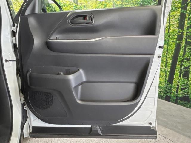 ノア S-G 両側電動ドア 全周囲カメラ 10.5インチナビ セーフティセンス レーダークルーズ コーナーセンサー スマートキー LEDヘッド ETC2.0 純正16インチアルミ オートハイビーム(64枚目)