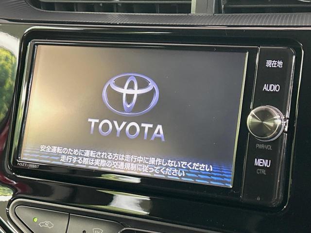 アクア Ｇソフトレザーセレクション　純正ＳＤナビ　バックカメラ　セーフティセンス　スマートキー　ＬＥＤヘッド　ビルトインＥＴＣ　クルコン　オートハイビーム　車線逸脱警報　オートライト　オートエアコン　Ｂｌｕｅｔｏｏｔｈ（35枚目）