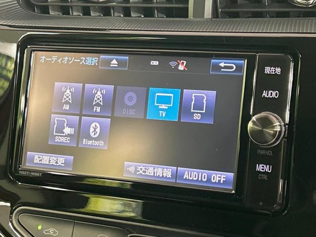 アクア Ｇソフトレザーセレクション　純正ＳＤナビ　バックカメラ　セーフティセンス　スマートキー　ＬＥＤヘッド　ビルトインＥＴＣ　クルコン　オートハイビーム　車線逸脱警報　オートライト　オートエアコン　Ｂｌｕｅｔｏｏｔｈ（36枚目）