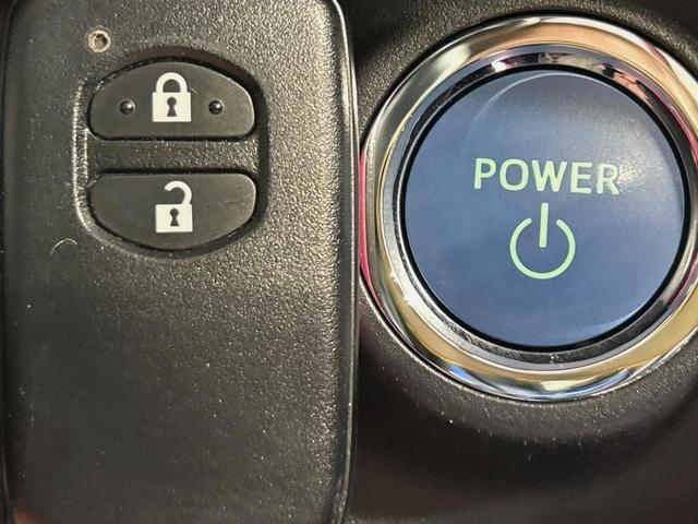 アクア Ｇソフトレザーセレクション　純正ＳＤナビ　バックカメラ　セーフティセンス　スマートキー　ＬＥＤヘッド　ビルトインＥＴＣ　クルコン　オートハイビーム　車線逸脱警報　オートライト　オートエアコン　Ｂｌｕｅｔｏｏｔｈ（38枚目）