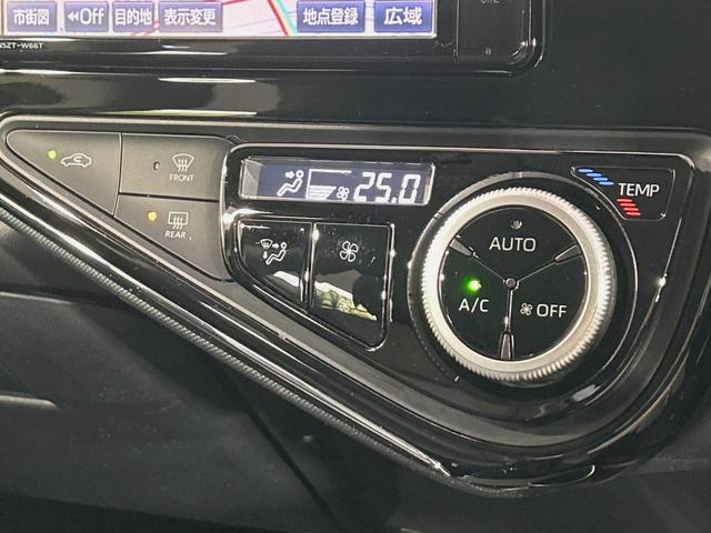 アクア Ｇソフトレザーセレクション　純正ＳＤナビ　バックカメラ　セーフティセンス　スマートキー　ＬＥＤヘッド　ビルトインＥＴＣ　クルコン　オートハイビーム　車線逸脱警報　オートライト　オートエアコン　Ｂｌｕｅｔｏｏｔｈ（39枚目）