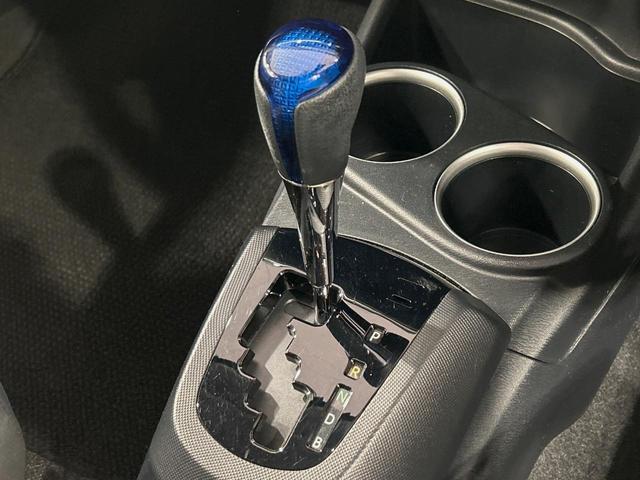 アクア Ｇソフトレザーセレクション　純正ＳＤナビ　バックカメラ　セーフティセンス　スマートキー　ＬＥＤヘッド　ビルトインＥＴＣ　クルコン　オートハイビーム　車線逸脱警報　オートライト　オートエアコン　Ｂｌｕｅｔｏｏｔｈ（43枚目）