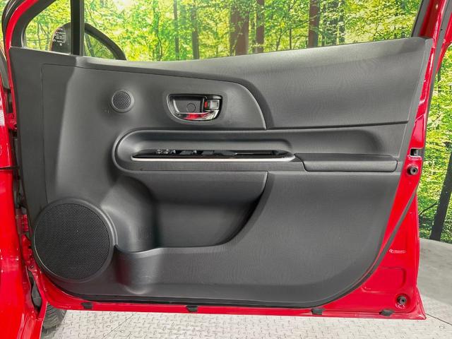 アクア Ｇソフトレザーセレクション　純正ＳＤナビ　バックカメラ　セーフティセンス　スマートキー　ＬＥＤヘッド　ビルトインＥＴＣ　クルコン　オートハイビーム　車線逸脱警報　オートライト　オートエアコン　Ｂｌｕｅｔｏｏｔｈ（44枚目）