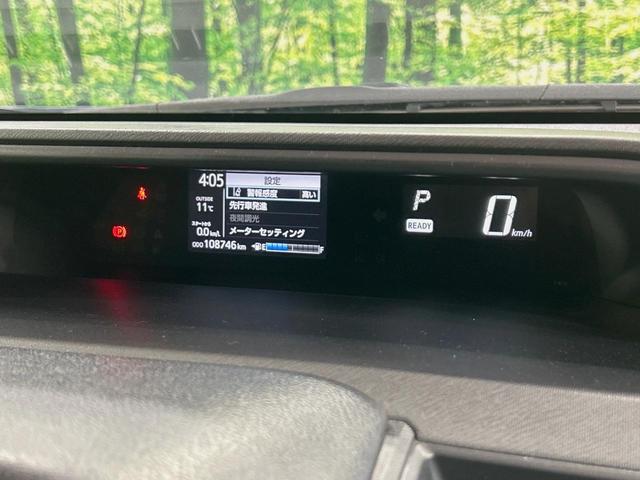 アクア Ｇソフトレザーセレクション　純正ＳＤナビ　バックカメラ　セーフティセンス　スマートキー　ＬＥＤヘッド　ビルトインＥＴＣ　クルコン　オートハイビーム　車線逸脱警報　オートライト　オートエアコン　Ｂｌｕｅｔｏｏｔｈ（47枚目）