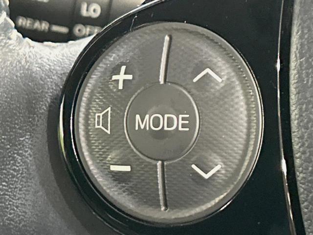 アクア Ｇソフトレザーセレクション　純正ＳＤナビ　バックカメラ　セーフティセンス　スマートキー　ＬＥＤヘッド　ビルトインＥＴＣ　クルコン　オートハイビーム　車線逸脱警報　オートライト　オートエアコン　Ｂｌｕｅｔｏｏｔｈ（49枚目）