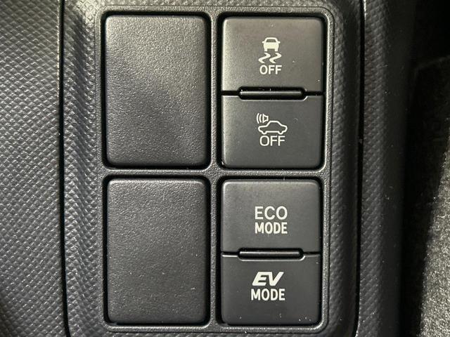 アクア Ｇソフトレザーセレクション　純正ＳＤナビ　バックカメラ　セーフティセンス　スマートキー　ＬＥＤヘッド　ビルトインＥＴＣ　クルコン　オートハイビーム　車線逸脱警報　オートライト　オートエアコン　Ｂｌｕｅｔｏｏｔｈ（56枚目）