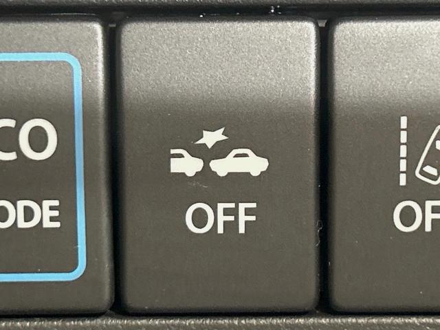 ソリオバンディット ハイブリッドSV 両側電動スライドドア 純正8型ナビ 全周囲カメラ 衝突被害軽減システム ドラレコ スマートキー LEDヘッド ETC クルコン 純正15インチアルミ 車線逸脱警報 オートライト(5枚目)