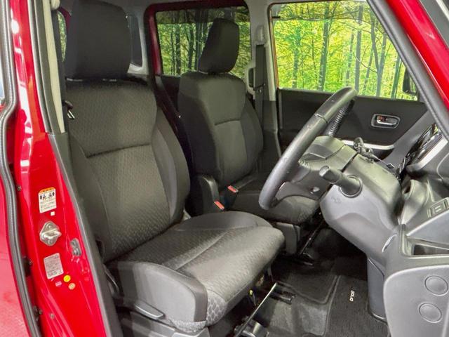 ソリオバンディット ハイブリッドSV 両側電動スライドドア 純正8型ナビ 全周囲カメラ 衝突被害軽減システム ドラレコ スマートキー LEDヘッド ETC クルコン 純正15インチアルミ 車線逸脱警報 オートライト(8枚目)