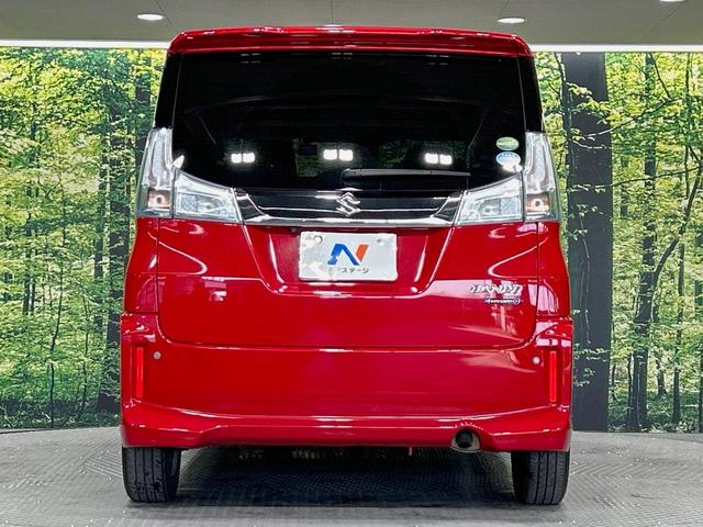 ソリオバンディット ハイブリッドSV 両側電動スライドドア 純正8型ナビ 全周囲カメラ 衝突被害軽減システム ドラレコ スマートキー LEDヘッド ETC クルコン 純正15インチアルミ 車線逸脱警報 オートライト(15枚目)