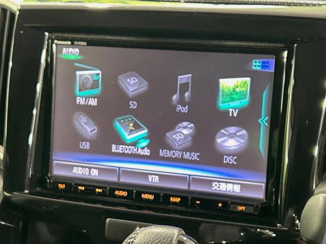 ソリオバンディット ハイブリッドSV 両側電動スライドドア 純正8型ナビ 全周囲カメラ 衝突被害軽減システム ドラレコ スマートキー LEDヘッド ETC クルコン 純正15インチアルミ 車線逸脱警報 オートライト(38枚目)