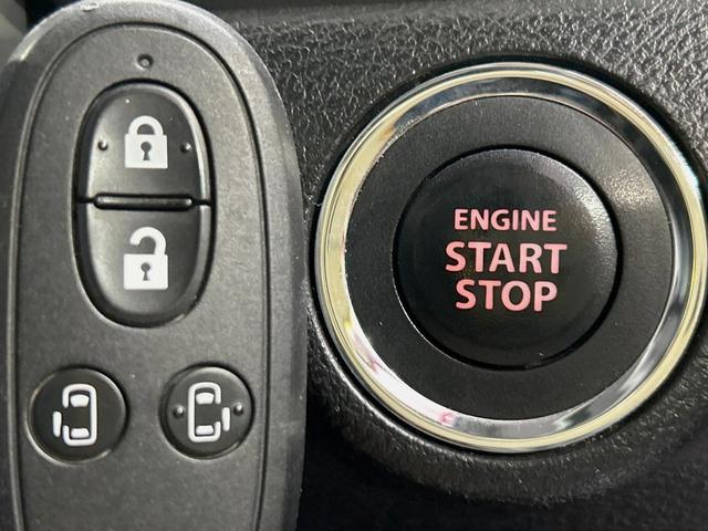 ソリオバンディット ハイブリッドSV 両側電動スライドドア 純正8型ナビ 全周囲カメラ 衝突被害軽減システム ドラレコ スマートキー LEDヘッド ETC クルコン 純正15インチアルミ 車線逸脱警報 オートライト(41枚目)