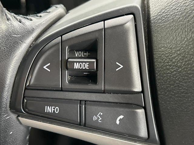 ソリオバンディット ハイブリッドSV 両側電動スライドドア 純正8型ナビ 全周囲カメラ 衝突被害軽減システム ドラレコ スマートキー LEDヘッド ETC クルコン 純正15インチアルミ 車線逸脱警報 オートライト(55枚目)