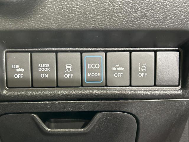 ソリオバンディット ハイブリッドSV 両側電動スライドドア 純正8型ナビ 全周囲カメラ 衝突被害軽減システム ドラレコ スマートキー LEDヘッド ETC クルコン 純正15インチアルミ 車線逸脱警報 オートライト(58枚目)