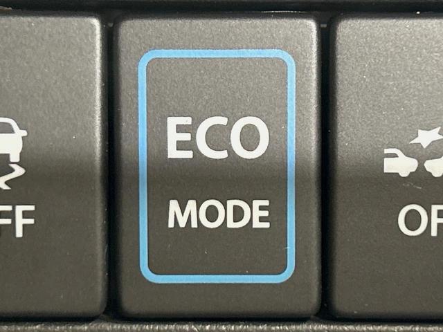 ソリオバンディット ハイブリッドSV 両側電動スライドドア 純正8型ナビ 全周囲カメラ 衝突被害軽減システム ドラレコ スマートキー LEDヘッド ETC クルコン 純正15インチアルミ 車線逸脱警報 オートライト(62枚目)