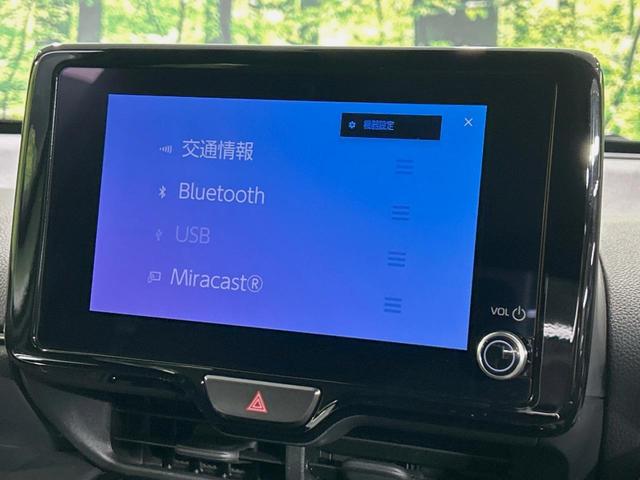 ヤリスクロス ハイブリッドZ 純正8型ナビ 全周囲カメラ 衝突軽減 レーダークルーズ パワーシート コーナーセンサー スマートキー LEDヘッド ビルトインETC 純正18インチアルミ オートハイビーム 車線逸脱警報(27枚目)